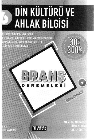DİN KÜLTÜRÜ VE AHLAK BİLGİSİ BRANŞ DENEMELERİ