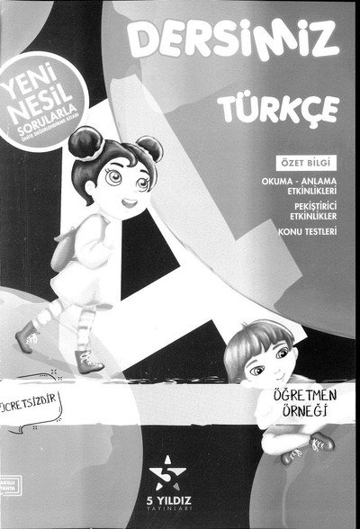 DERSİMİZ TÜRKÇE