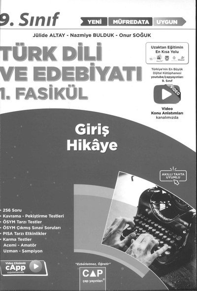 TÜRK DİLİ VE EDEBİYATI 1. FASİKÜL GİRİŞ HİKAYE Zeta Fotokopi