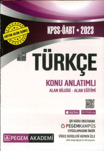 TÜRKÇE KONU ANLATIMLI ALAN BİLGİSİ-ALAN EĞİTİMİ Zeta Fotokopi