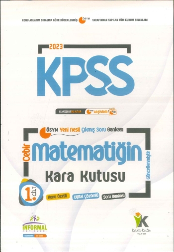 MATEMATİĞİN KARA KUTUSU (CEBİR) CİLT 1 Zeta Fotokopi