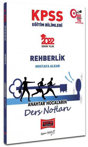 REHBERLİK ANAHTAR HOCALARIN DERS NOTLARI Zeta Fotokopi