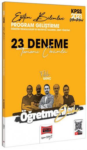 Öğretmenler Ekibi Program Geliştirme (Öğretim Teknolojileri ve Materyal Tasarımı - Sınıf Yönetimi) Tamamı Çözümlü 23 Deneme Zeta Fotokopi