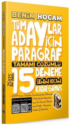 Tüm Adaylar İçin Paragraf Tamamı Çözümlü 15 Deneme Zeta Fotokopi