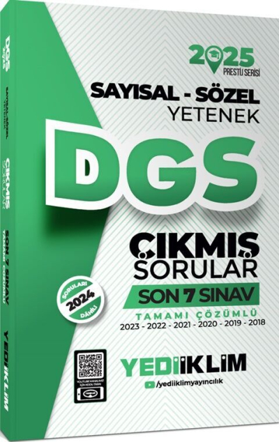 2025 DGS Sayısal Sözel Yetenek Tamamı Çözümlü Son 7 Sınav Çıkmış Sorular Yediiklim Yayınları Zeta Fotokopi