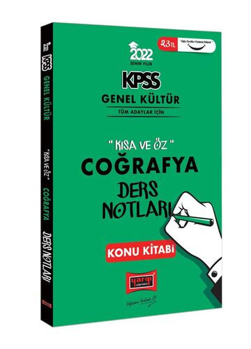 KPSS Coğrafya Kısa ve Öz Ders Notları Konu Kitabı Zeta Fotokopi