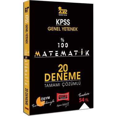 KPSS Genel Yetenek %100 Matematik Tamamı Çözümlü 20 Deneme Zeta Fotokopi