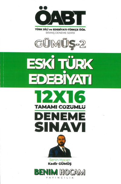 ESKİ TÜRK EDEBİYATI GÜMÜŞ-2 12x16 ÇÖZÜMLÜ DENEME Zeta Fotokopi