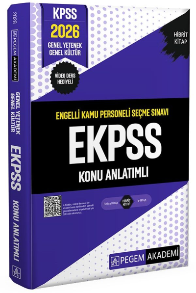 2026 EKPSS Konu Anlatımlı Pegem Akademi Yayınları Zeta Fotokopi