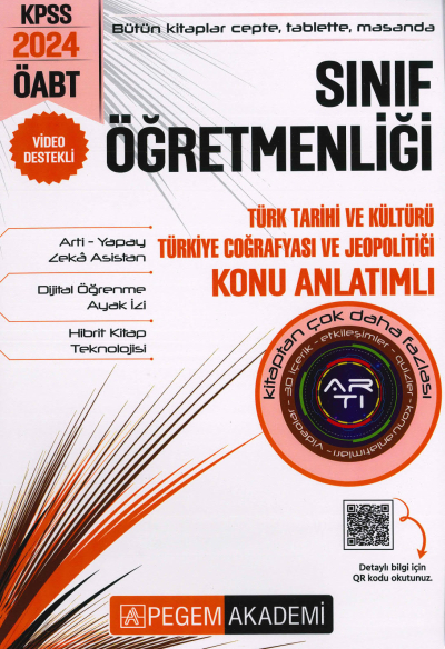 SINIF ÖĞRETMENLİĞİ TÜRK TARİHİ VE KÜLTÜRÜ TÜRKİYE COĞRAFYASI VE JEOPOLİTİĞİ KONU ANLATIMLI Zeta Fotokopi