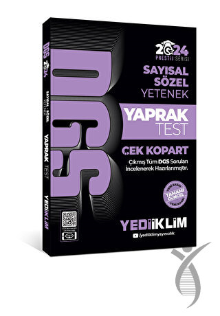 2024 DGS Sayısal-Sözel Yetenek Çek Kopart Yaprak Test Zeta Fotokopi