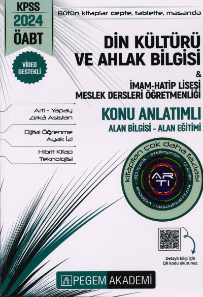 DKAB İHL KONU ANLATIMLI ALAN BİLGİSİ-ALAN EĞİTİMİ Zeta Fotokopi