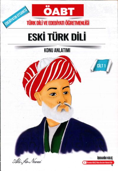 EDEBİYATIN EFSANESİ ESKİ TÜRK DİLİ KONU ANLATIMI CİLT 1 Zeta Fotokopi
