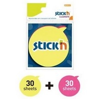 2 Neon Renk Yuvarlak Konuşma Balonu 60 Yaprak 76x76 Yapışkanlı Not Kağıdı Zeta Fotokopi