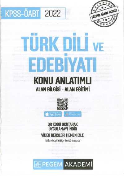 TÜRK DİLİ VE EDEBİYATI KONU ANLATIMI ALAN BİLGİSİ - ALAN EĞİTİMİ Zeta Fotokopi
