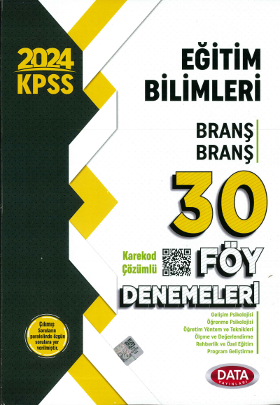 BRANŞ BRANŞ 30 DENEME KAREKOD ÇÖZÜMLÜ TÜM DERSLER Zeta Fotokopi