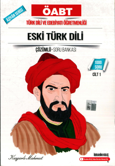 AŞİYAN SERİSİ ESKİ TÜRK DİLİ ÇÖZÜMLÜ SORU BANKASI 1000 SORU CİLT 1 Zeta Fotokopi