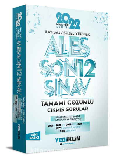ALES SON 12 SINAV TAMAMI ÇÖZÜMLÜ ÇIKMIŞ SORULAR SAYISAL SÖZEL YETENEK 2016-2021 Zeta Fotokopi