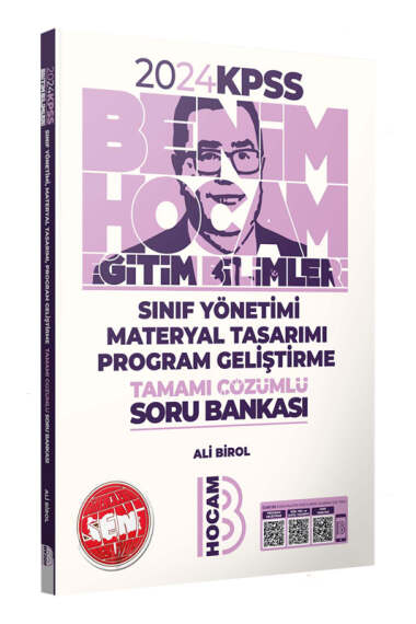 2024 KPSS Eğitim Bilimleri Program Geliştirme Sınıf Yönetimi Materyal Tasarımı Tamamı Çözümlü Soru Bankası Zeta Fotokopi