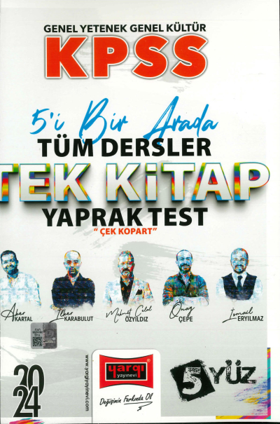 5'İ 1 ARADA TÜM DERSLER TEK KİTAP YAPRAK TEST (5 YÜZ SERİSİ)