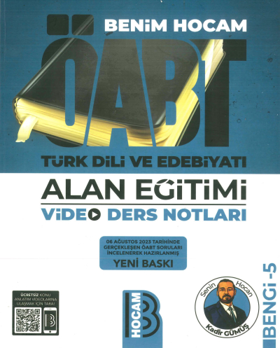 ÖABT TÜRK DİLİ VE EDEBİYATI ALAN EĞİTİMİ VİDEO DERS NOTLARI BENGİ-5 Zeta Fotokopi