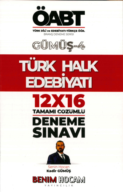 TÜRK HALK EDEBİYATI GÜMÜŞ-4 12x16 TAMAMI ÇÖZÜMLÜ DENEME Zeta Fotokopi