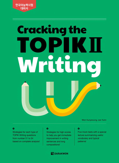 Cracking The Topik 2 Writing (Korece) Zeta Fotokopi