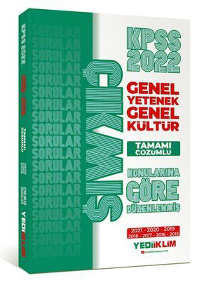 KPSS GY-GK Konularına Göre Tamamı Çözümlü Çıkmış Sorular(2015-2021) Zeta Fotokopi