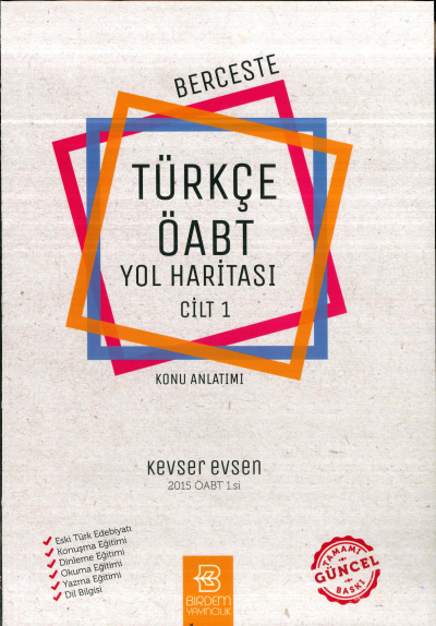 BERCESTE TÜRKÇE ÖABT YOL HARİTASI CİLT 1 Zeta Fotokopi