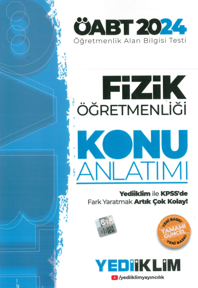 ÖABT FİZİK KONU ANLATIMI