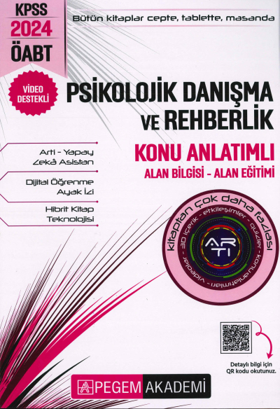 PSİKOLOJİK DANIŞMA VE REHBERLİK KONU ANLATIMLI ALAN BİLGİSİ-ALAN EĞİTİMİ Zeta Fotokopi