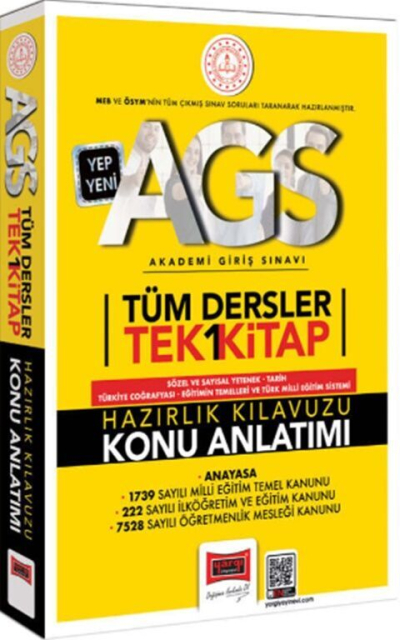 2025 MEB AGS Tüm Dersler Tek Kitap Hazırlık Kılavuzu Konu Anlatımı Yargı Yayınları