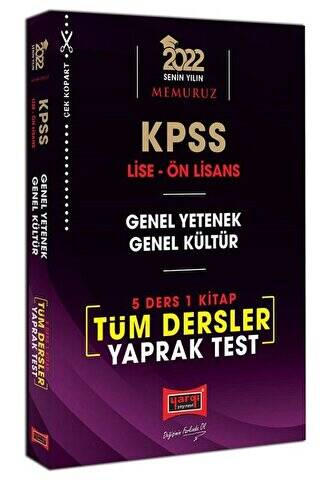 KPSS Lise Ön Lisans GY GK 5 Ders 1 Kitap Tüm Dersler Yaprak Test Zeta Fotokopi